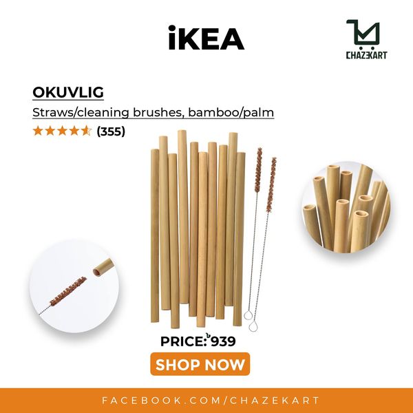 IKEA OKUVLIG Drinking straws/cleaning brushes, bamboo/palm