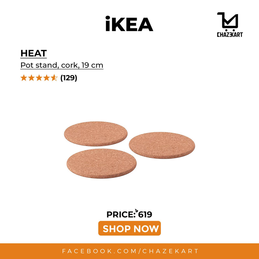 IKEA HEAT Pot Stand, Cork, 19 cm