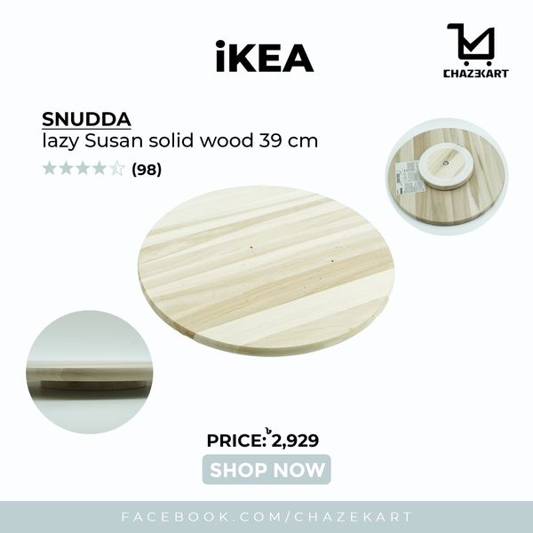 IKEA SNUDDA Lazy Susan, solid wood, 39 cm