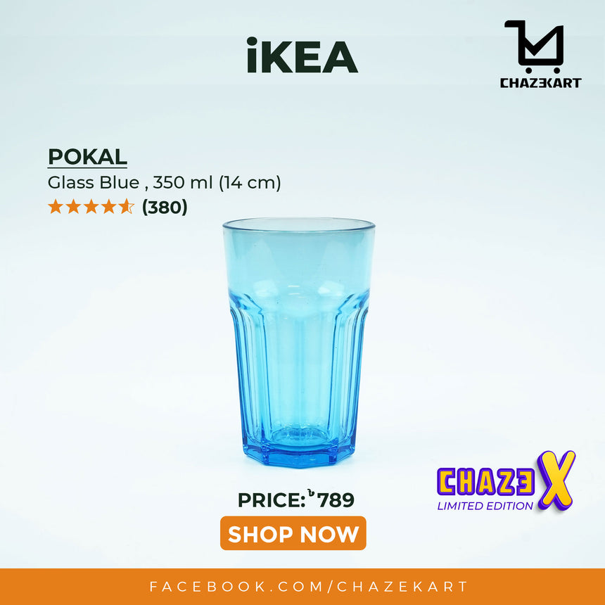 IKEA POKAL Glass, blue, 35 cl