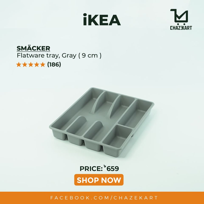 IKEA SMACKER cutlery tray grey 31x26 cm