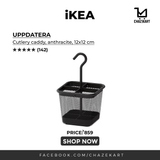 IKEA UPPDATERA Cutlery caddy, anthracite, 12x12 cm
