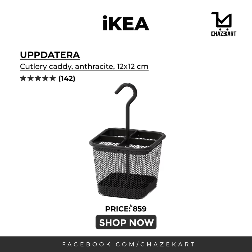 IKEA UPPDATERA Cutlery caddy, anthracite, 12x12 cm