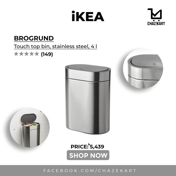 IKEA BROGRUND Touch top bin, stainless steel, 4 l