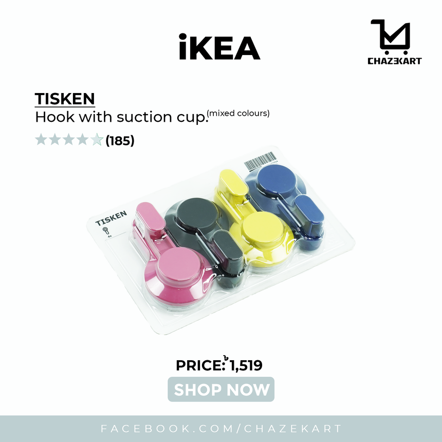 IKEA TISKEN Hook with suction cup, mixed colours