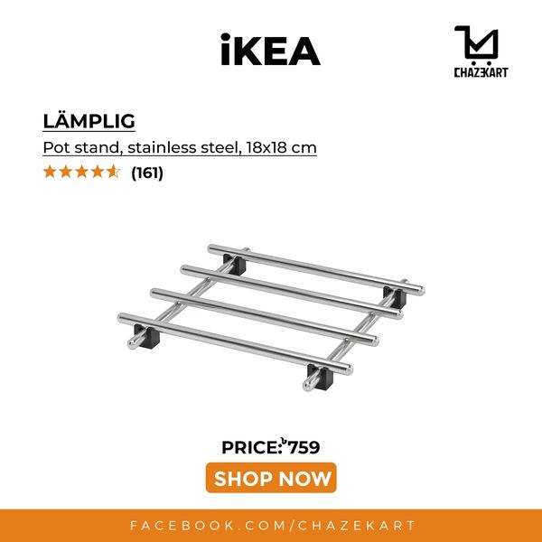 LÄMPLIG Grille/dessous de plat, acier inoxydable, 50x28 cm IKEA LÄMPLIG Grille/dessous de plat, acier inoxydable, 50x28 cm IKEA