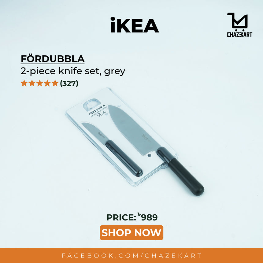 IKEA FORDUBBLA 2-piece knife set, grey