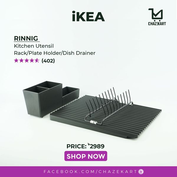 IKEA RINNIG Kitchen utensil rack/plate holder/dish drainer