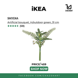 IKEA SMYCKA Artificial bouquet, in/outdoor green, 31 cm