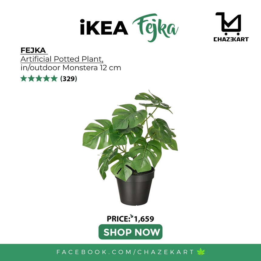 IKEA FEJKA Artificial potted plant, in/outdoor Monstera 12 cm