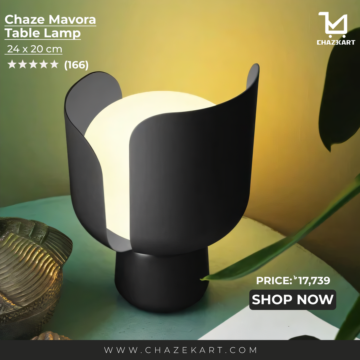 Chaze Mavora, Table Lamp 24x20 cm