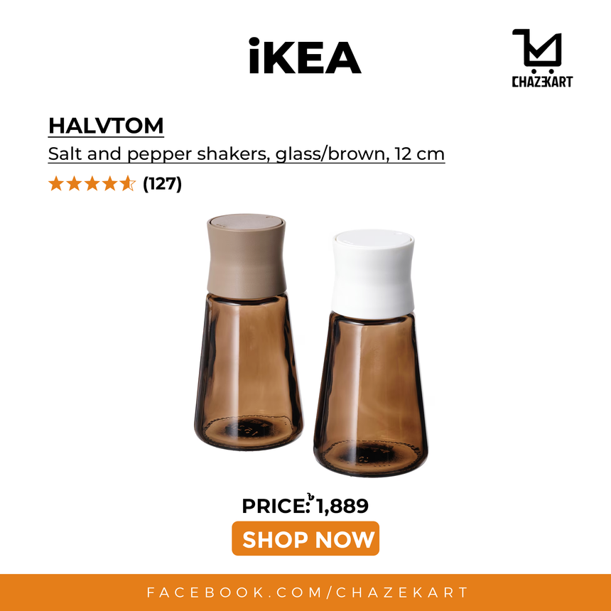 IKEA HALVTOM Salt and Pepper Shakers, Glass/Brown, 12 cm