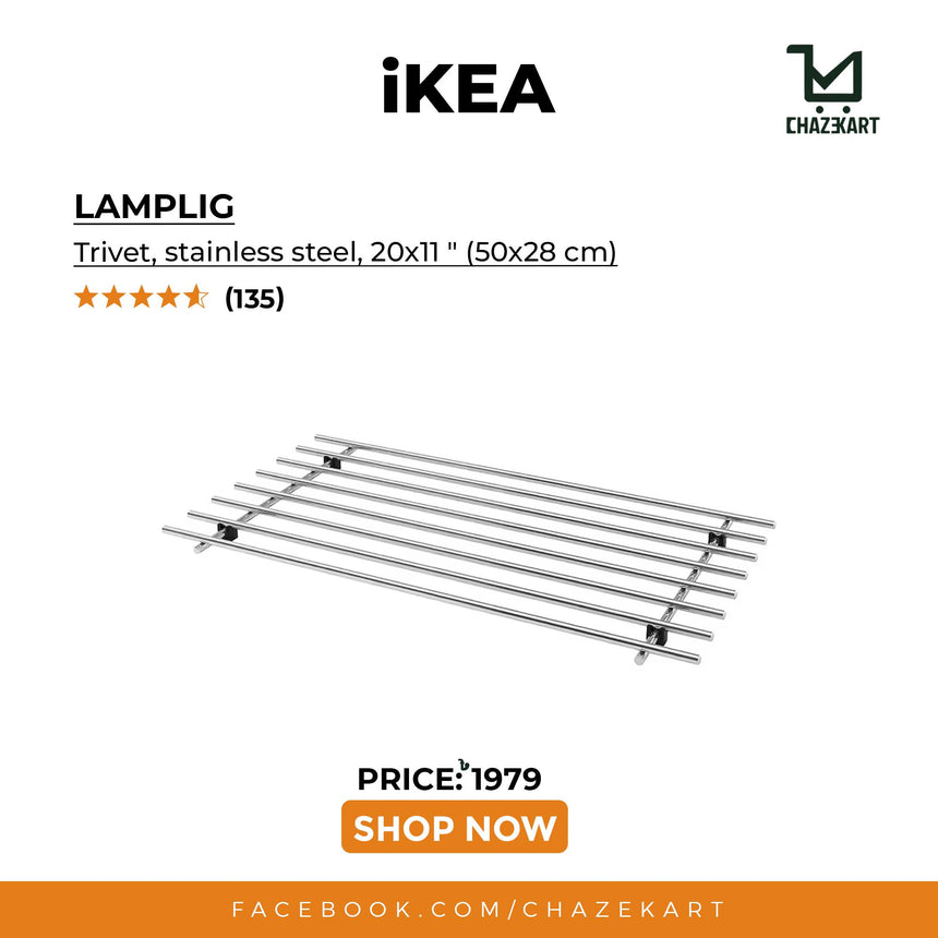 IKEA LAMPLIG Trivet, stainless steel, 50x28 cm