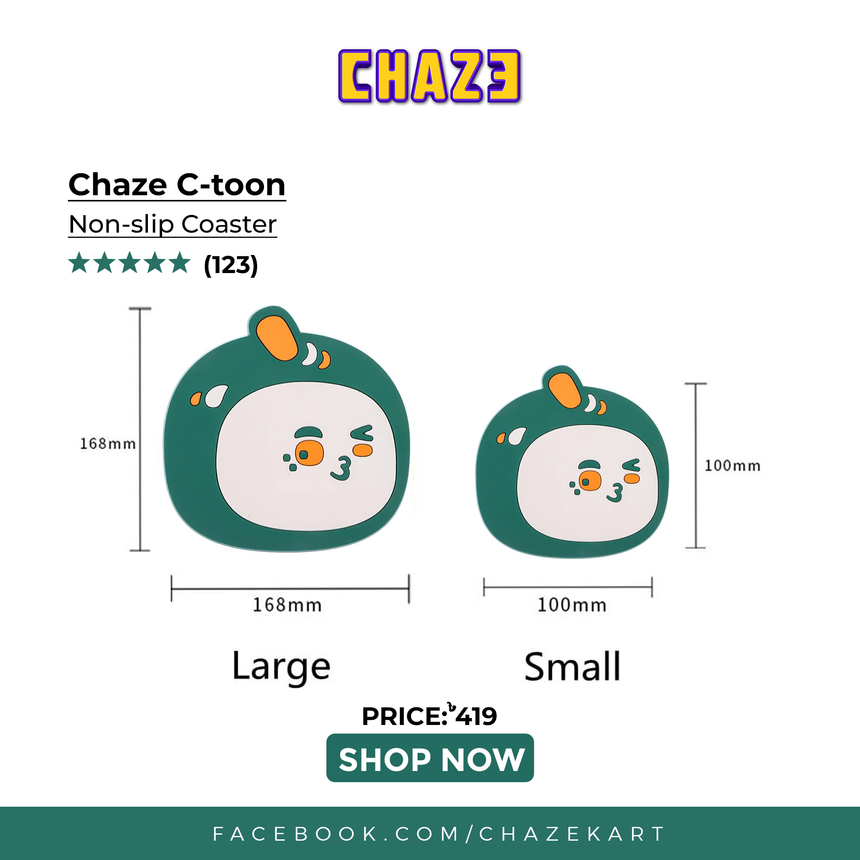 Chaze C-Toon Non-Slip Coaster, Set of 2 ( Dark Green )