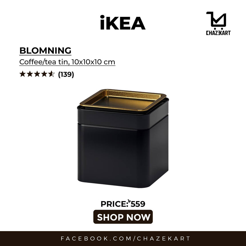 IKEA BLOMNING Coffee/tea tin, 10x10x10 cm