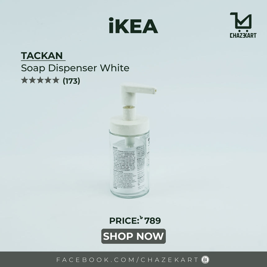 IKEA TACKAN Soap dispenser, white