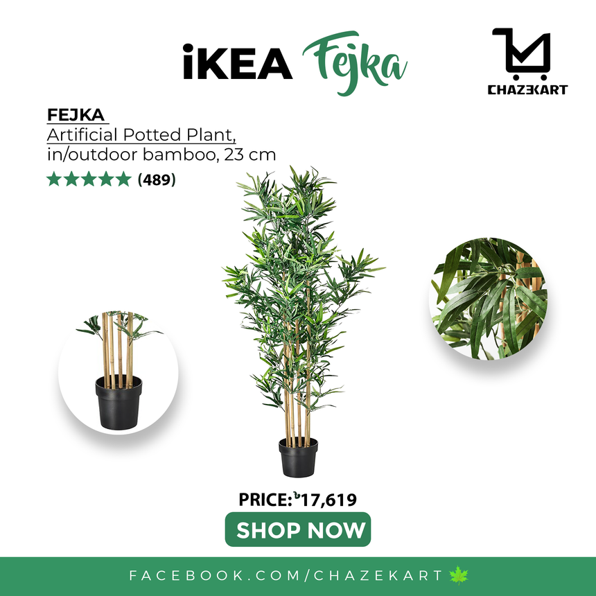 IKEA FEJKA Artificial potted plant, in/outdoor bamboo, 23 cm