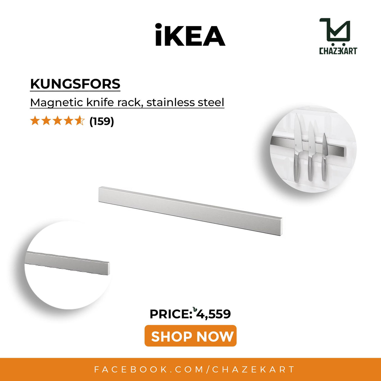 IKEA KUNGSFORS magnetic knife rack stainless steel