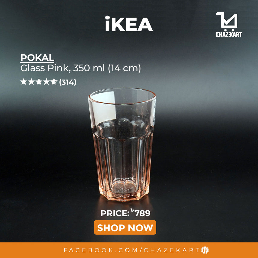 IKEA POKAL Glass, pink, 35 cl