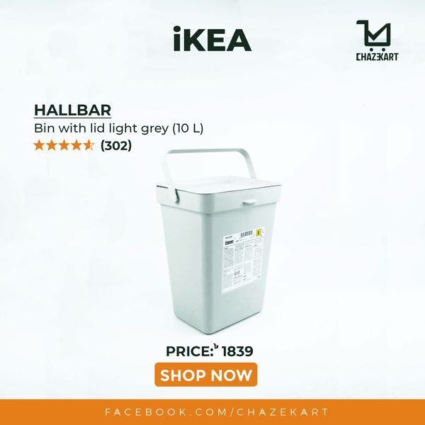 IKEA, HALLBAR Bin with Lid Light Grey 10 L