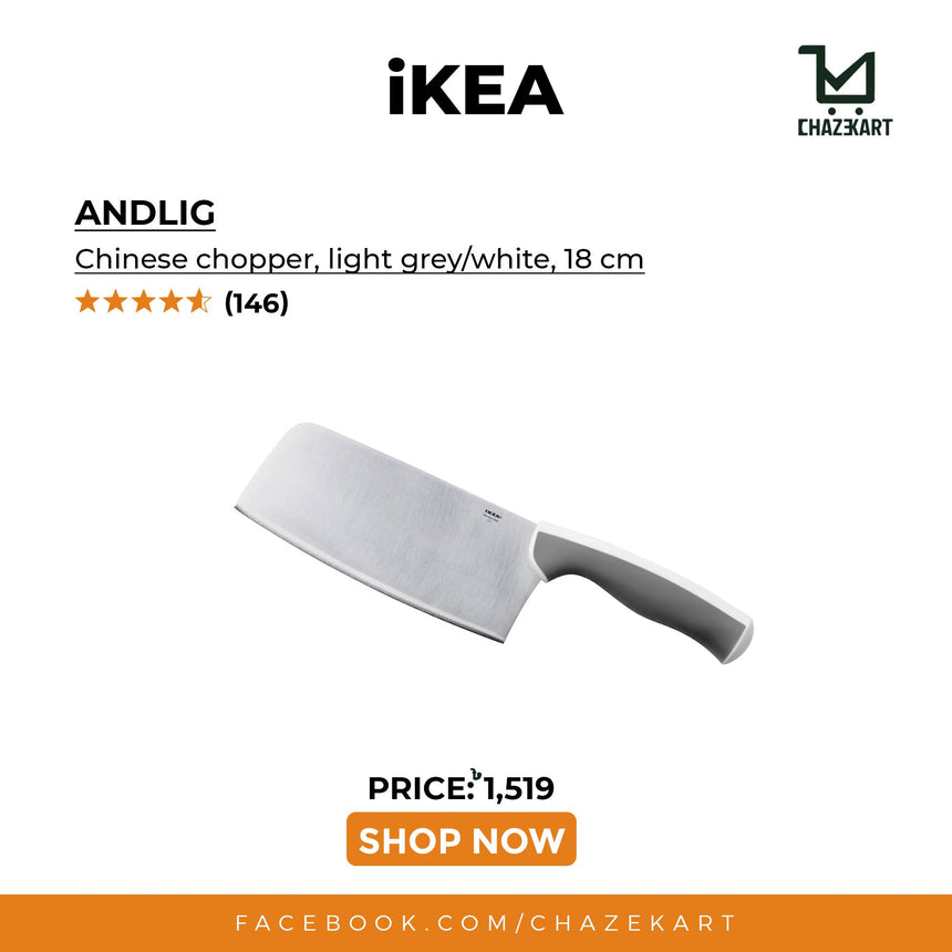 IKEA ANDLIG chinese chopper light grey/white 18 cm