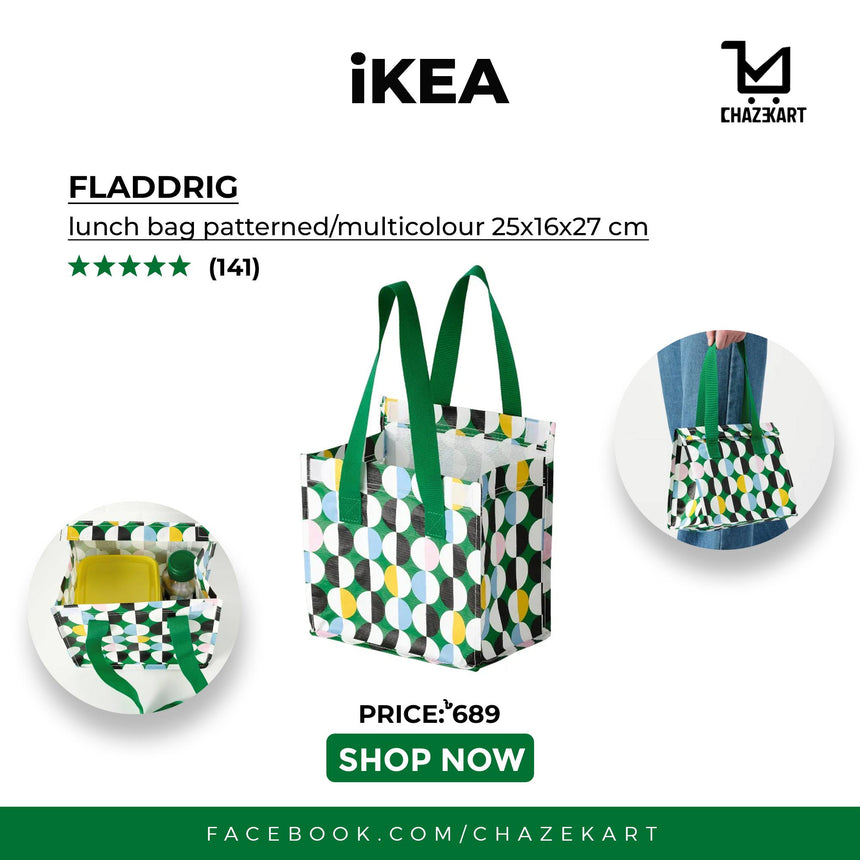 IKEA FLADDRIG lunch bag patterned/multicolour 25x16x27 cm