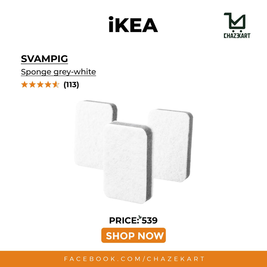 IKEA SVAMPIG Sponge Grey-White, Set of 3