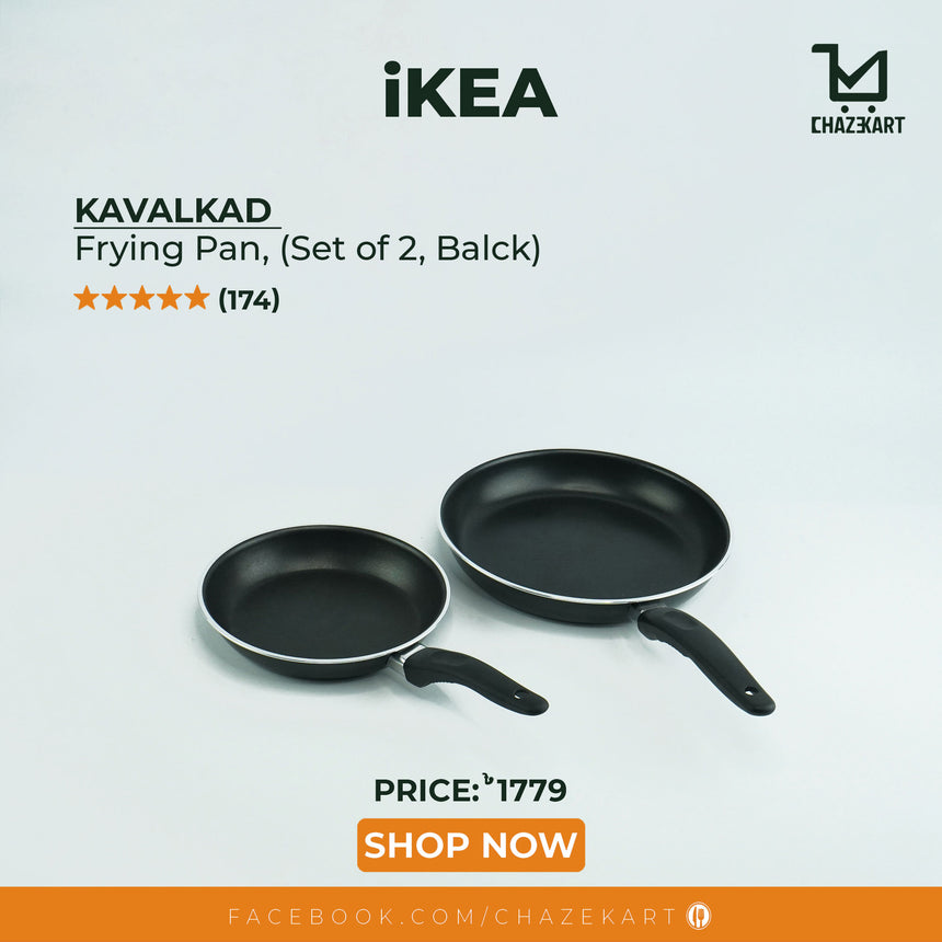 IKEA, KAVALKAD frying pan, set of 2 black