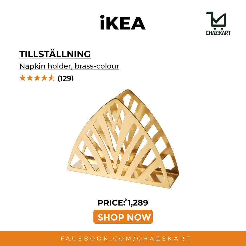 IKEA TILLSTALLNING Napkin holder, brass-colour