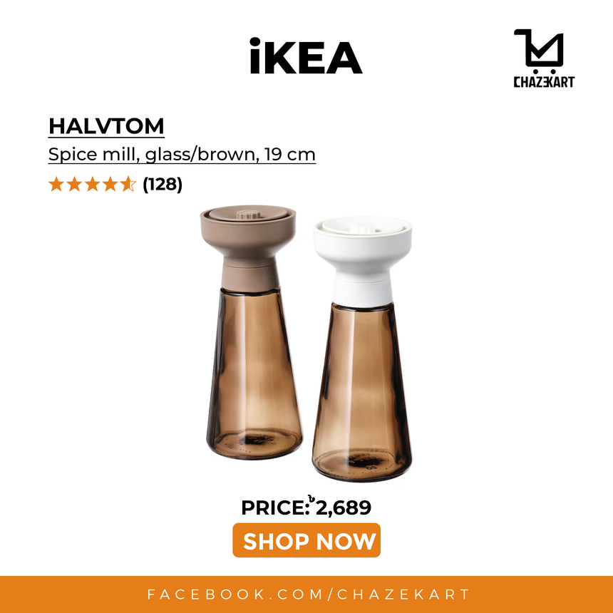 IKEA HALVTOM Spice mill, glass/brown, 19 cm