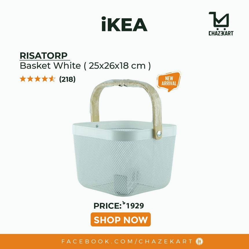 IKEA RISATORP Basket, white, 25x26x18 cm