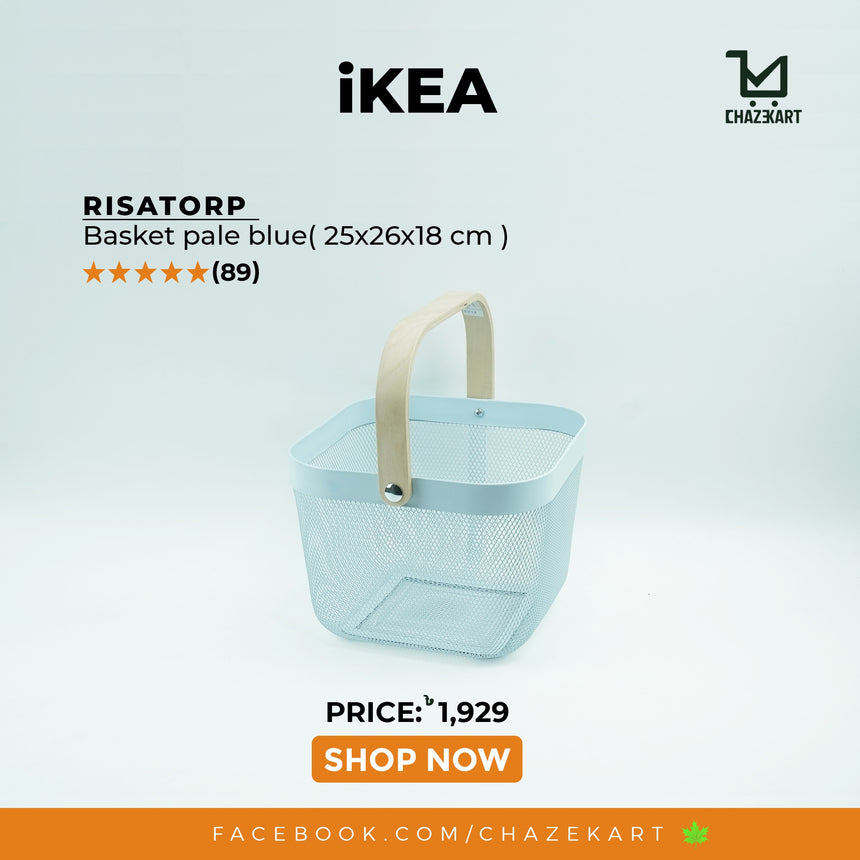 IKEA RISATORP Basket, Pale Blue, 25x26x18 cm