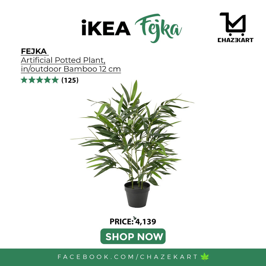 IKEA FEJKA artificial potted plant in/outdoor bamboo 12 cm