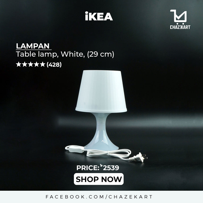 IKEA LAMPAN Table lamp, white, 29 cm