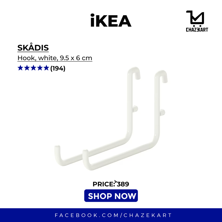 IKEA SKADIS Hook, white ( L Hook )