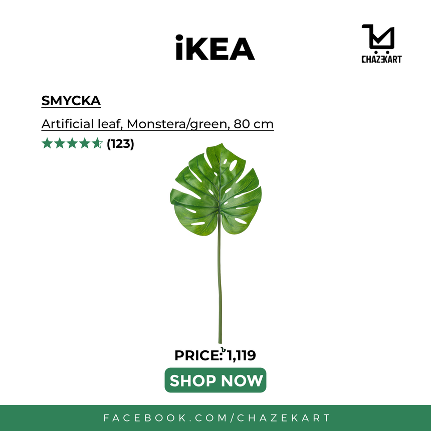 IKEA SMYCKA Artificial leaf, Monstera/green, 80 cm