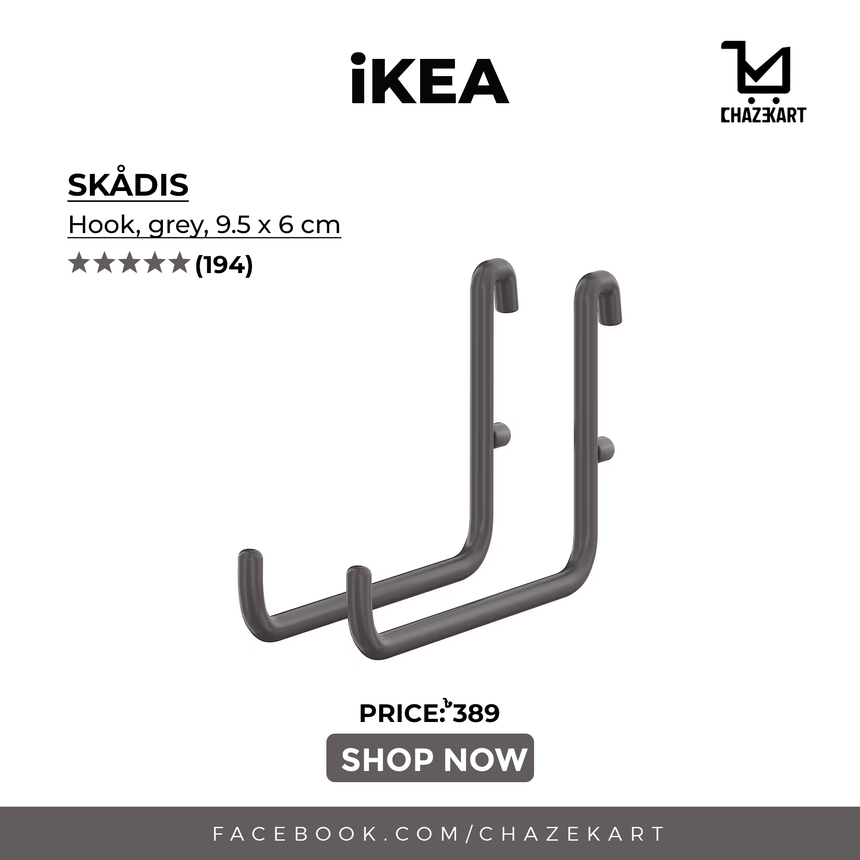 IKEA, SKADIS Hook Grey ( L Hook )