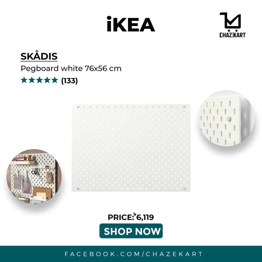 IKEA SKADIS Pegboard, white, 76x56 cm