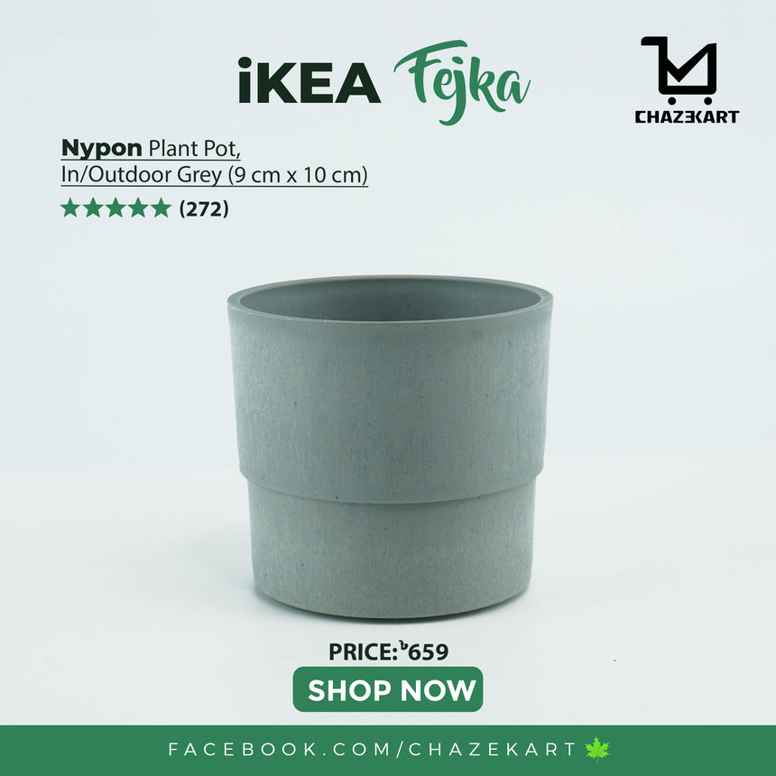 IKEA NYPON Plant pot, in/outdoor grey, 9 cm