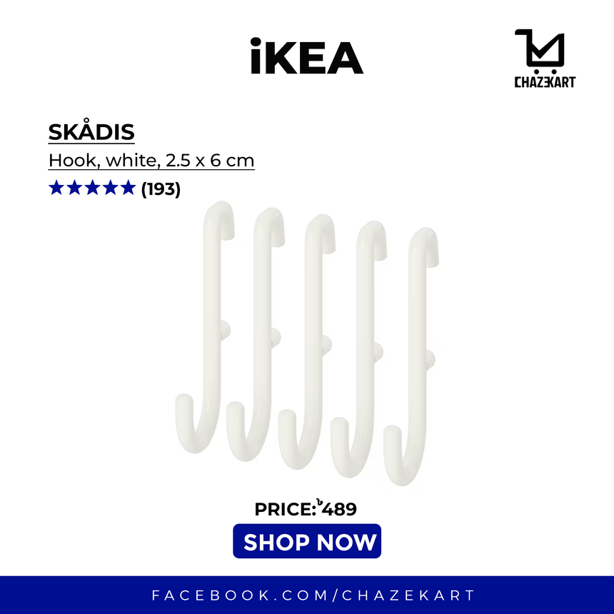 IKEA SKADIS Hook, White ( S Hook )