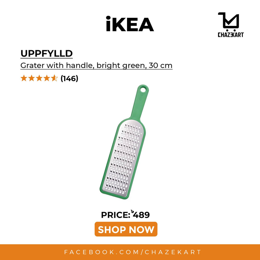 IKEA UPPFYLLD Grater with handle, bright green, 30 cm