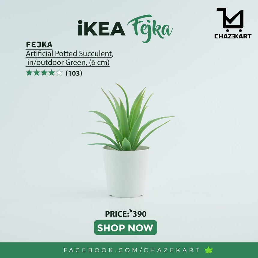 IKEA FEJKA Artificial potted plant with pot, in/outdoor Succulent, 6 cm