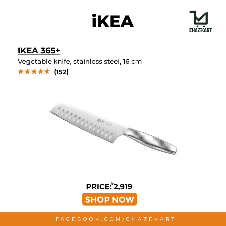 IKEA 365+ Vegetable knife, stainless steel, 16 cm