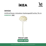 IKEA SMYCKA Artificial flower, in/outdoor Hydrangea/off-white, 76 cm