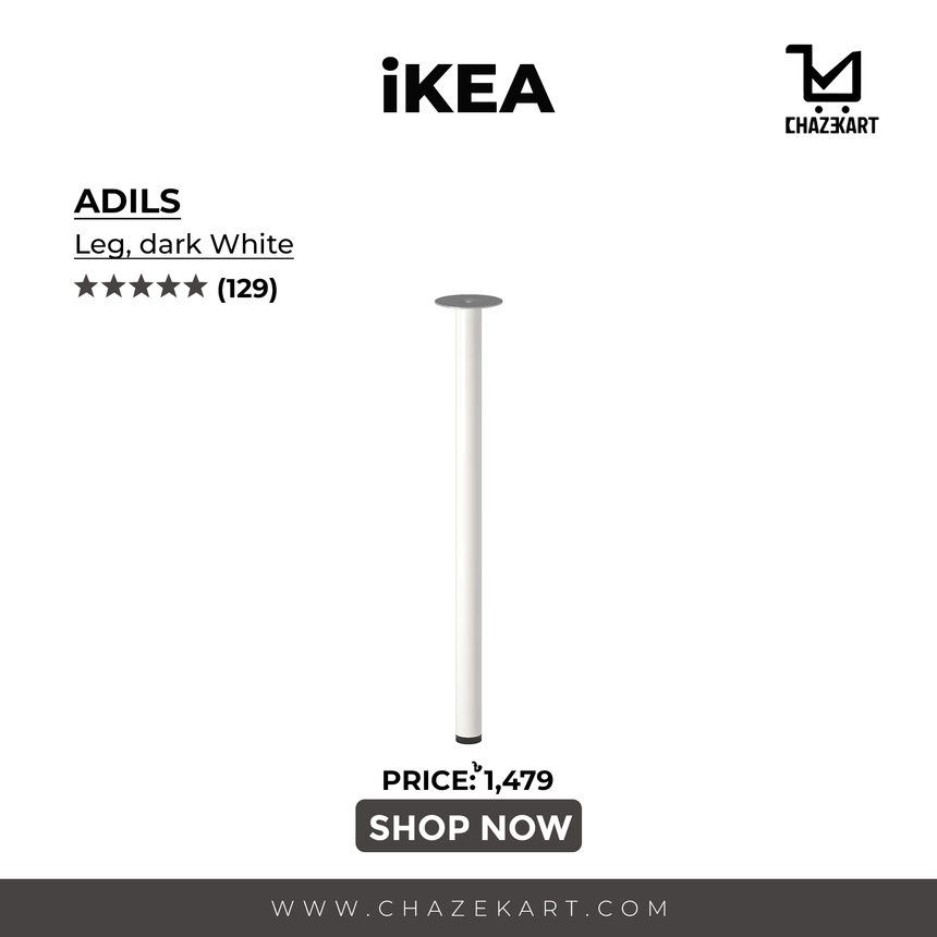 IKEA ADILS Leg, white