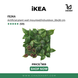 IKEA FEJKA Artificial plant, wall mounted/in/outdoor 26x26 cm