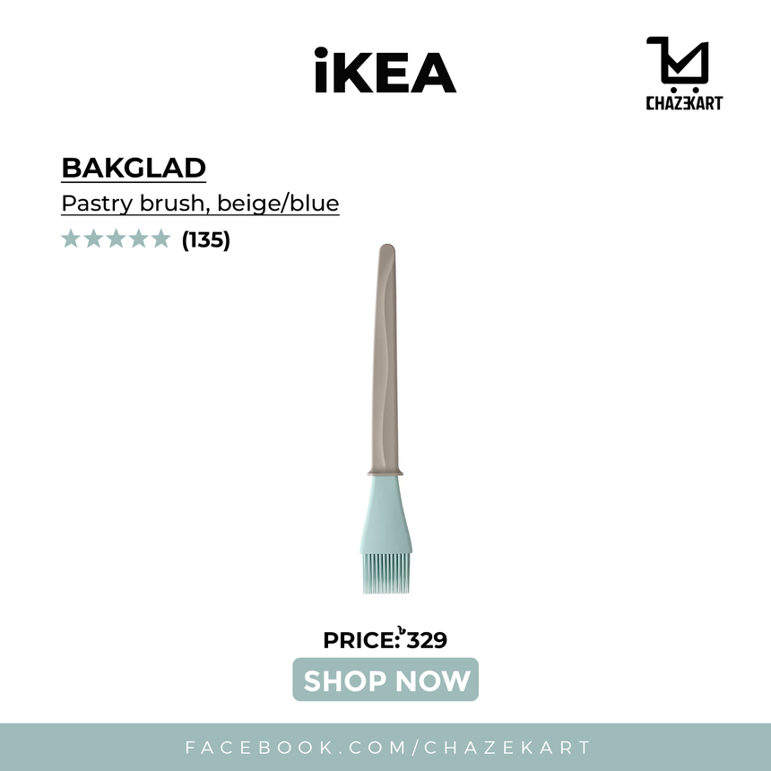 IKEA BAKGLAD Pastry Brush, Beige/Blue 26 cm