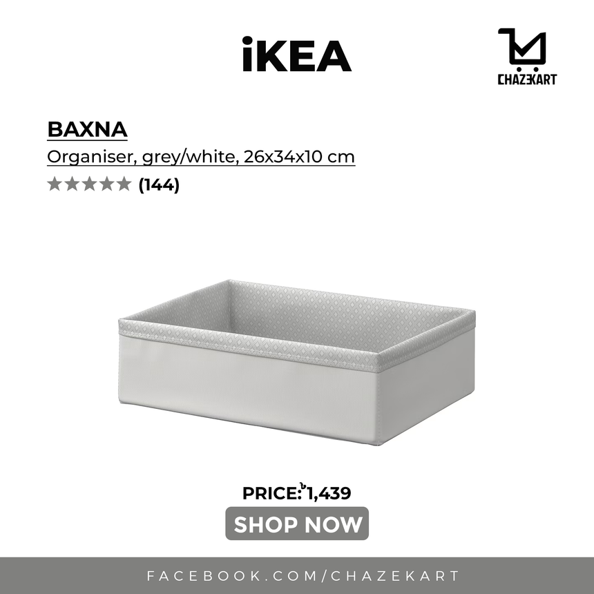 IKEA BAXNA organiser grey/white 26x34x10 cm