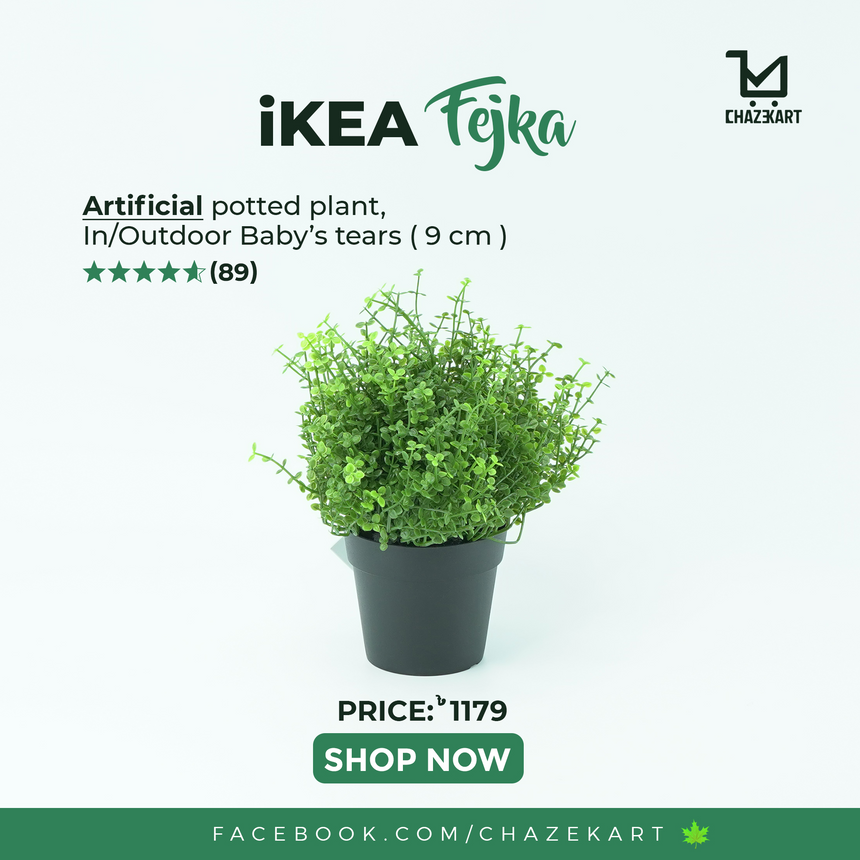 IKEA FEJKA Artificial potted plant, in/outdoor Baby’s tears, 9 cm