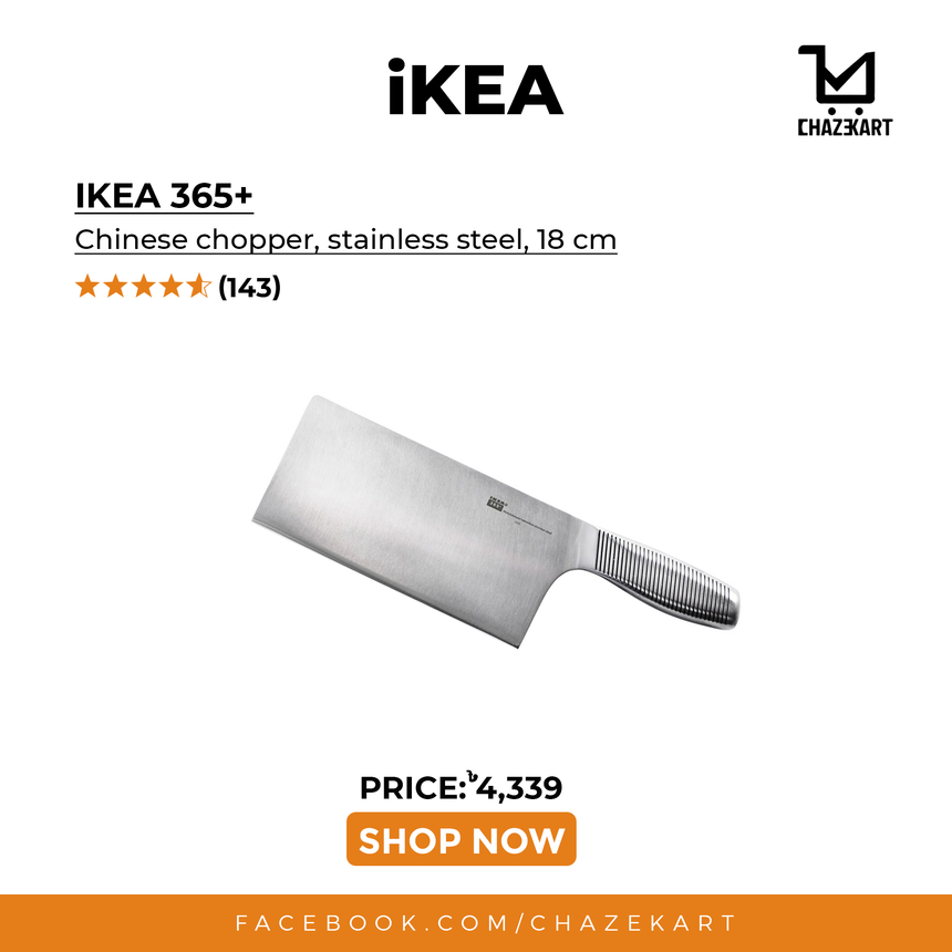 IKEA 365+ Chopping knife, stainless steel, 18 cm